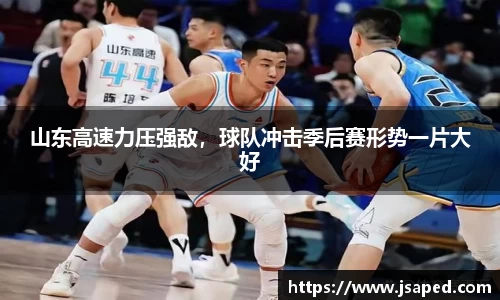 k1体育官网