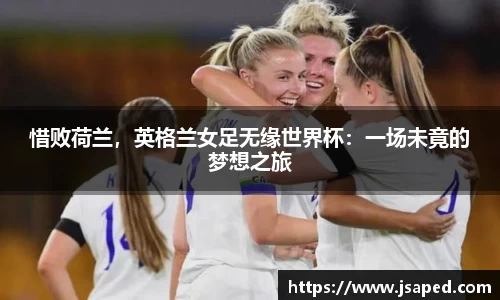 k1体育十年品牌值得信赖