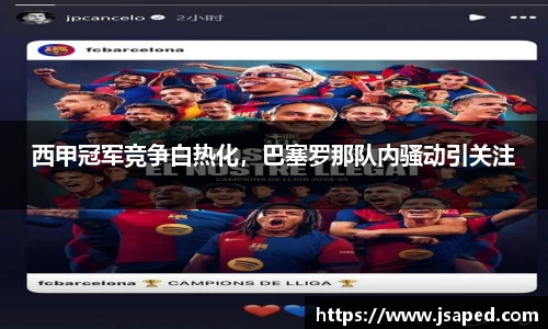 k1体育-十年品牌