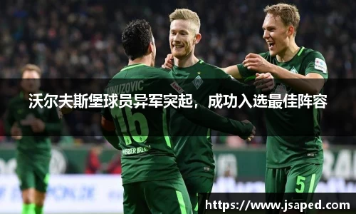 k1体育十年品牌值得信赖