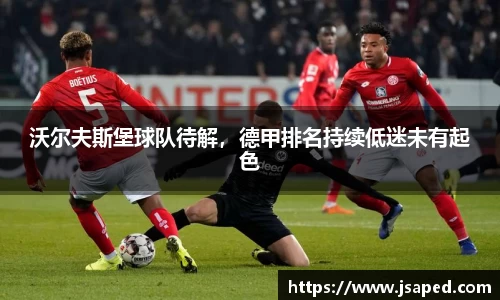 k1体育十年品牌值得信赖