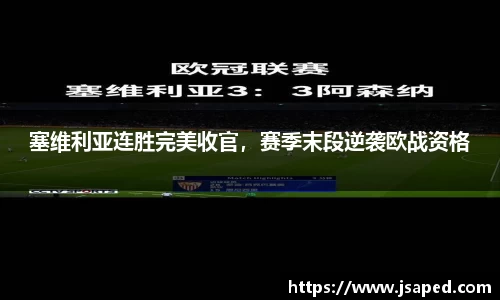 k1体育官网