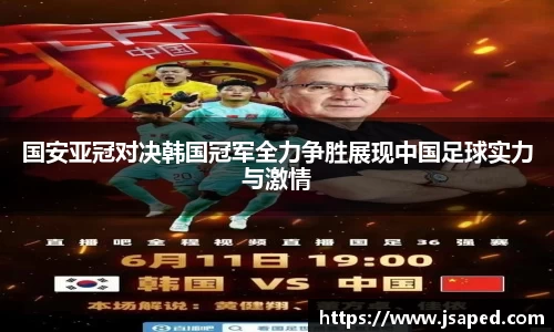 k1体育十年品牌值得信赖