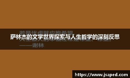 k1体育官网