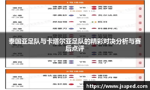 k1体育十年品牌值得信赖
