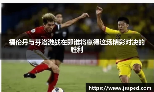 k1体育十年品牌值得信赖